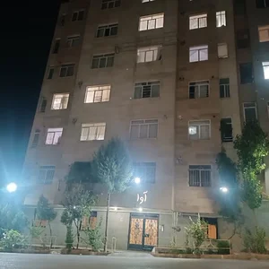 مسکن مهرگان
