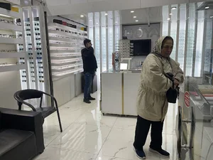 عینک فارابی