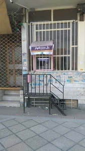 خودپرداز بانک کوثر