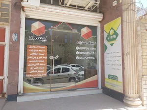 بیمه ما نمایندگی همت زاده 2702