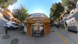 فروشگاه موبایل عارف