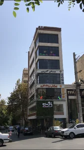 مسکن آدرس