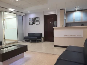 کلینیک دندانپزشکی دُرسان