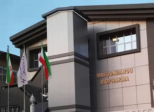 Masoon Darou Pharmaceutical Company