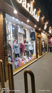 Nahidi