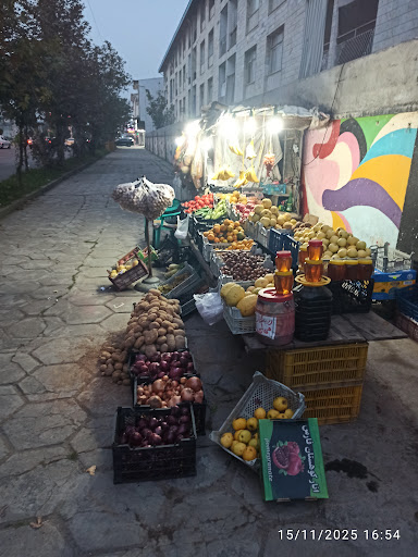 Mofidi fruit and veg میوه فروشی مفیدی