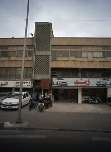 نمایشگاه اتومبیل زند