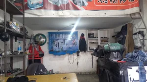 باطری سازی حسام