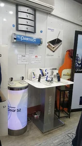اطلس موبایل زبرجد