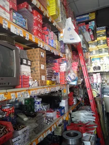 لوازم یدکی تراکتور صداقتی