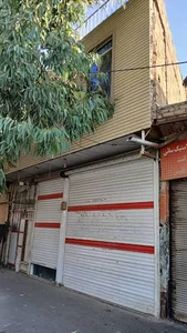 پارچه سراي نجاتي