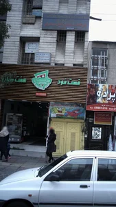 فست فود هفت ستاره 4