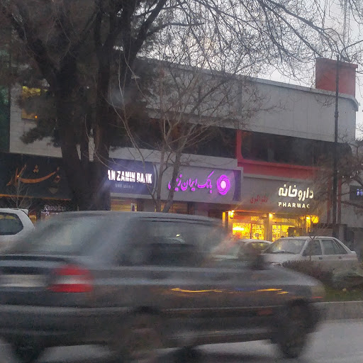 بانک ایران زمین
