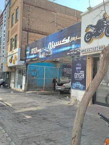 عرضه انواع نان باگت,کیک و بیسکویت/فراورده های پروتئینی