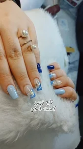 آموزشگاه تاج زرین 2