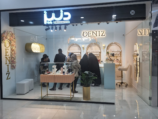 Deniz jewellery
