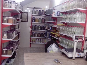 گیاهان دارویی بهشت