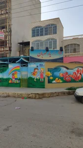 مهدکودک یار مهربان 2
