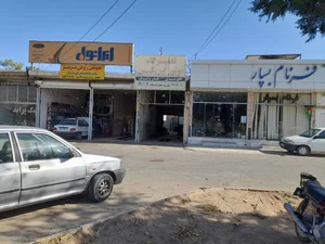تعمیرگاه اتومبیل عباسپور