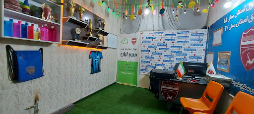 باشگاه فرهنگی ورزشی یاران جوان سبزوار