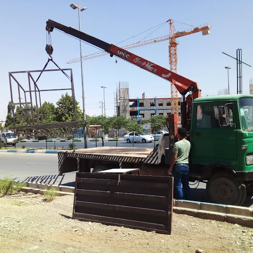 جوشکاری و آهنگری ابولفضل