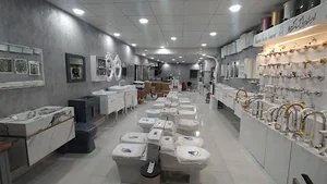 هایپر ساختمانی ایلیا