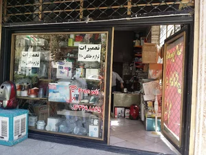 لوازم برقی شکری