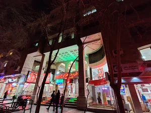 شهر زبان