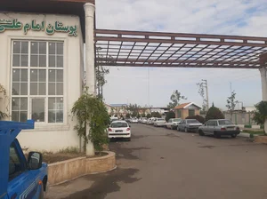 راهنمایی و رانندگی