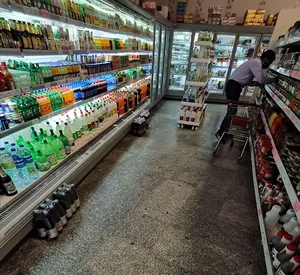فروشگاه جهاد