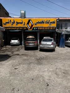 تعمیرگاه تخصصی رنو فرانس مگان کپچر فلوئنس تالیسمان 2