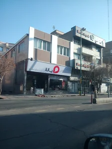 پالاز