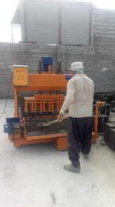 تیرچه و بلوک کیارسی پور