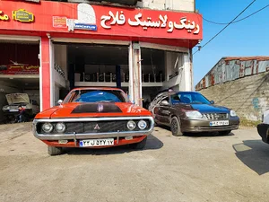 رینگ و لاستیک فلاح