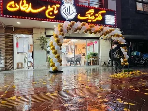 کترینگ تاج سلطان 2