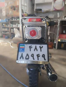 مجتمع سنگ و سرامیک امین