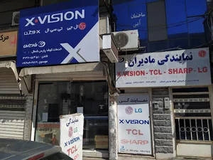 نمایندگی ایکس ویژن و تی سی ال