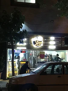 پیتزا دولپی