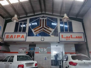 نمایندگی سایپا ارم خودرو میلاد(خاکباز) 4