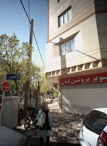 سوپر پروتئین کیان 3