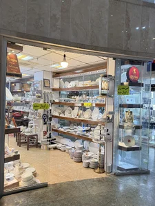 زرین استیل