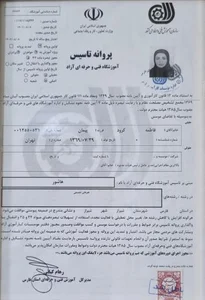 آموزشگاه نقاشی هاشور