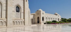 Mosque of Sultan Qaboos Ibri