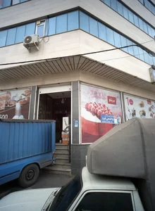 فروشگاه کیک و شیرینی 2