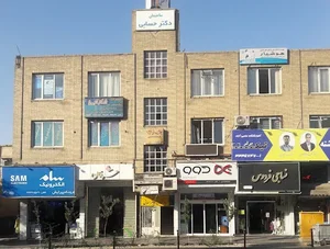 آموزشگاه فنی و حرفه ای فارابی 2 3