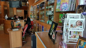 ایمن ابزار مسرور