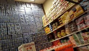 Beernoush