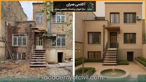 بازسازی ساختمان سنککاری وسرامیک واستخر وچکوزی