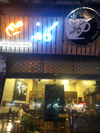 MiM café