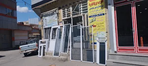 درب و پنجره دوجدارهUPVCشیرمحمدی